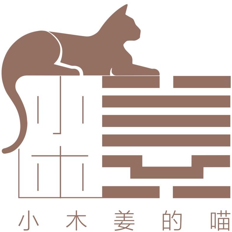 小木姜