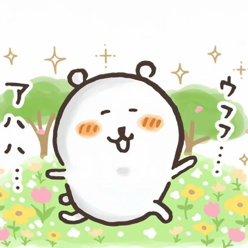 猴山小霸王