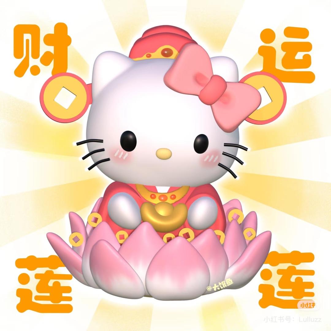 卷卷小小铺🍤