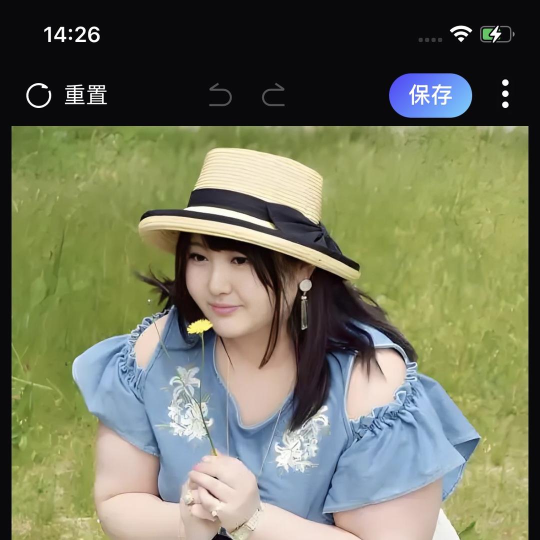 念远身材管理