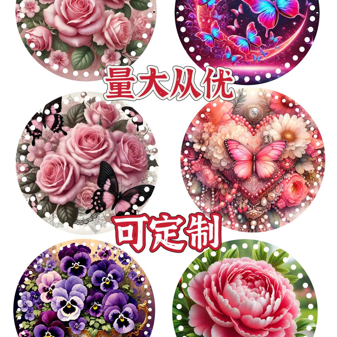 鸿翼亚克力精选店