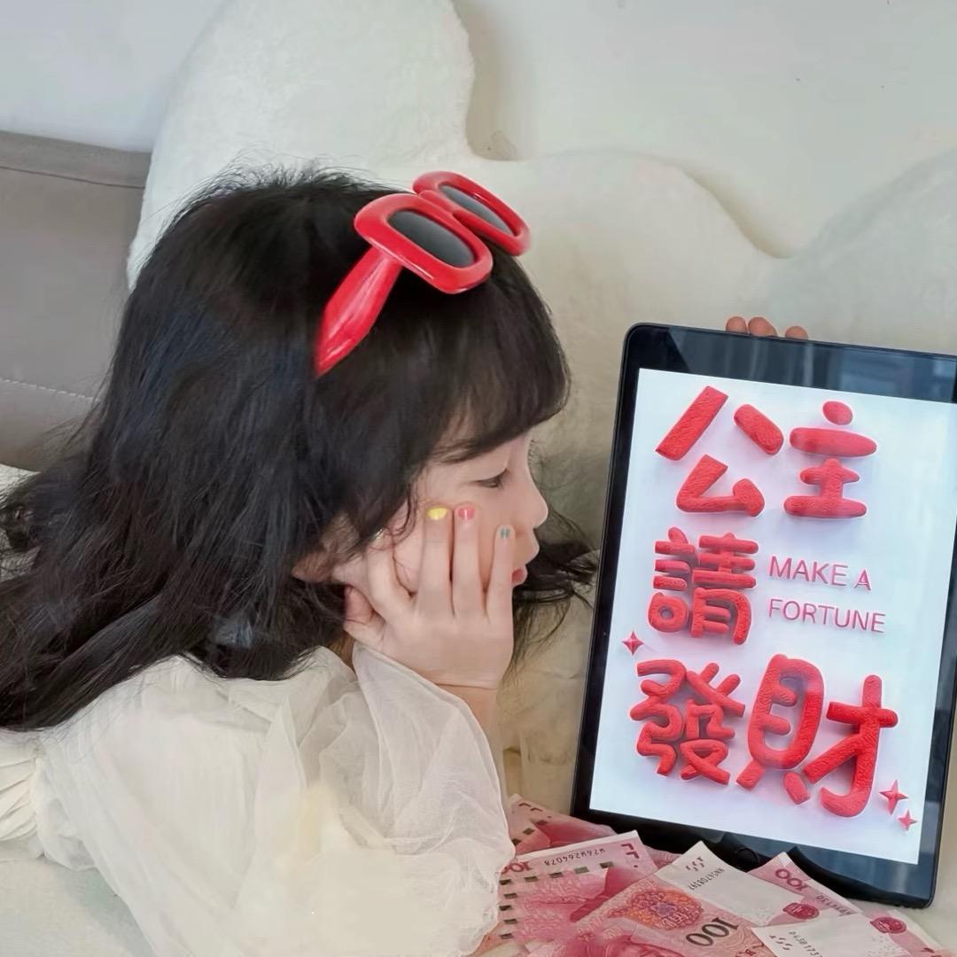 安于❤️平淡