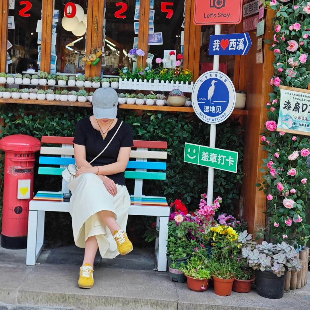 常熟-倍优思职介