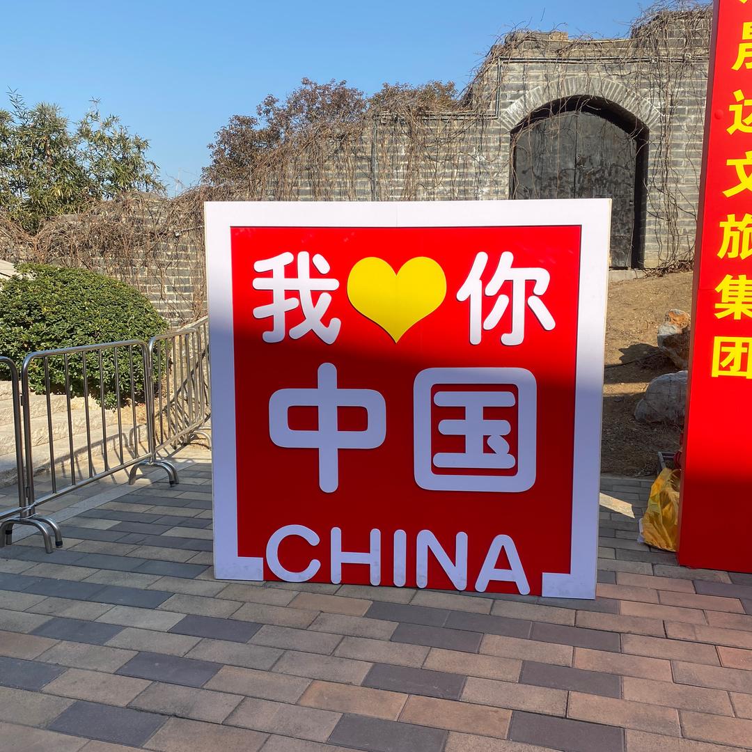 ¥你是我唯一的执着¥