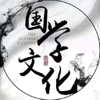 无妄寺净尘