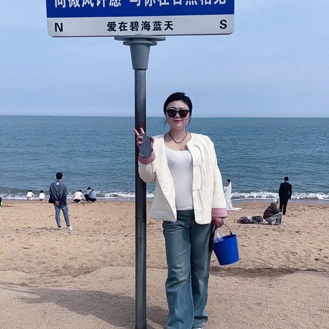 壹➕美肤管理中心