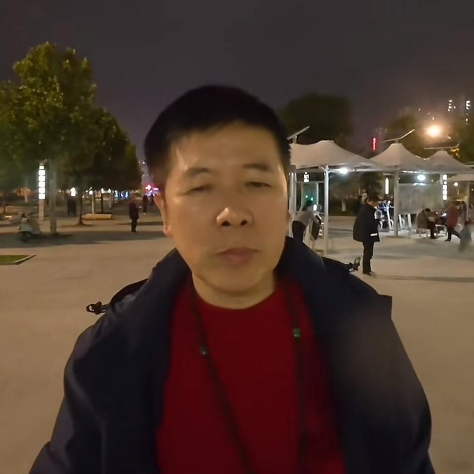 米七哥