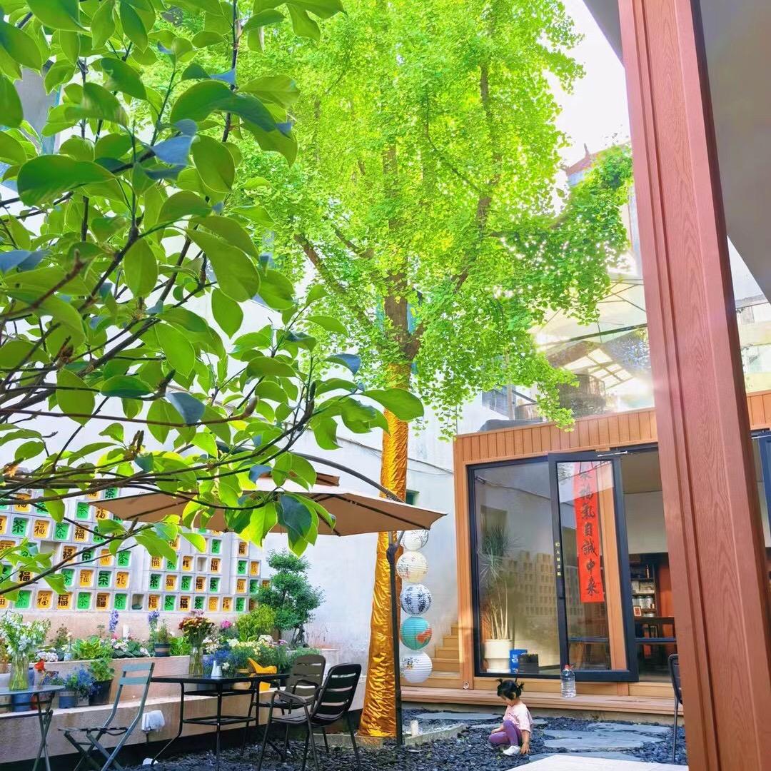 大福茶书院