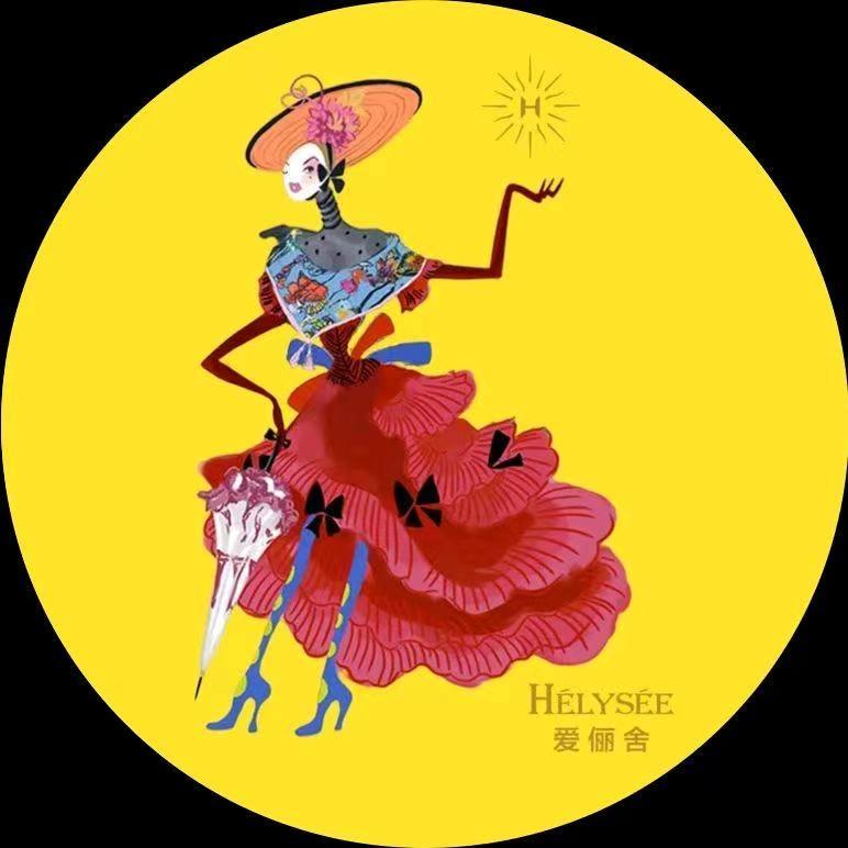 HELYSEE爱俪舍《旅行防晒保暖手记》