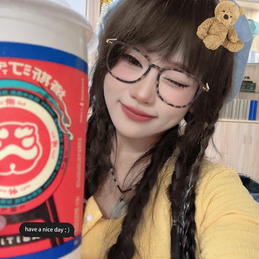 任间小富婆