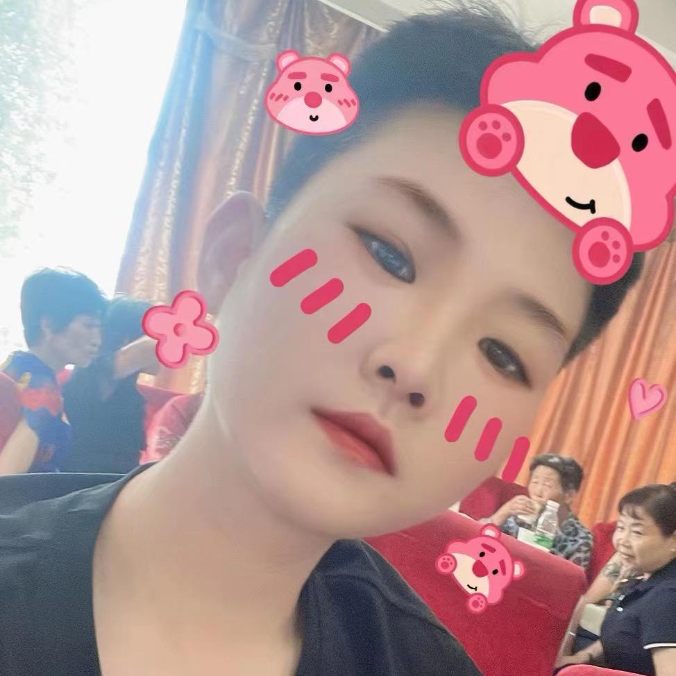 贰拾叁