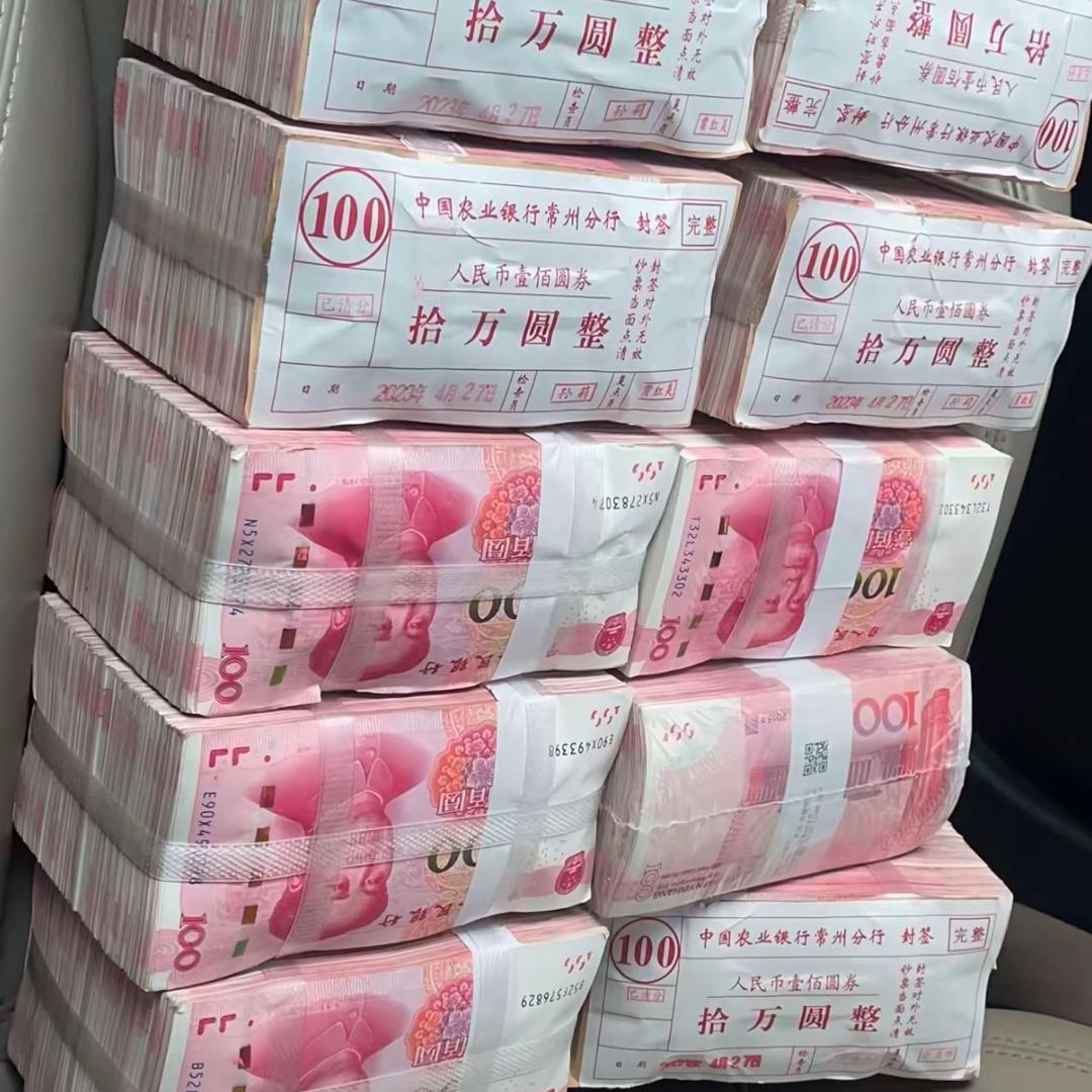 心照
