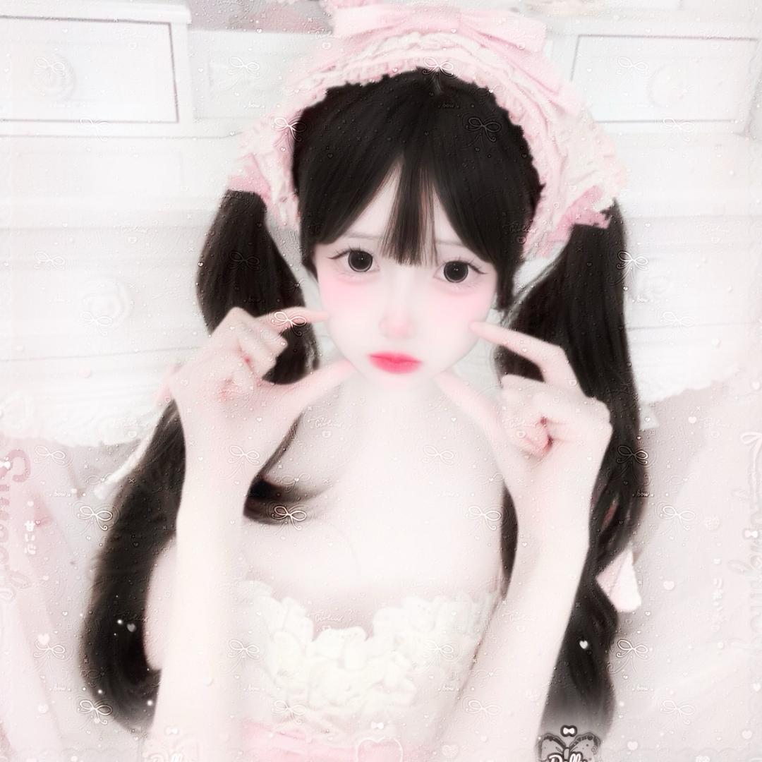 ubaby
