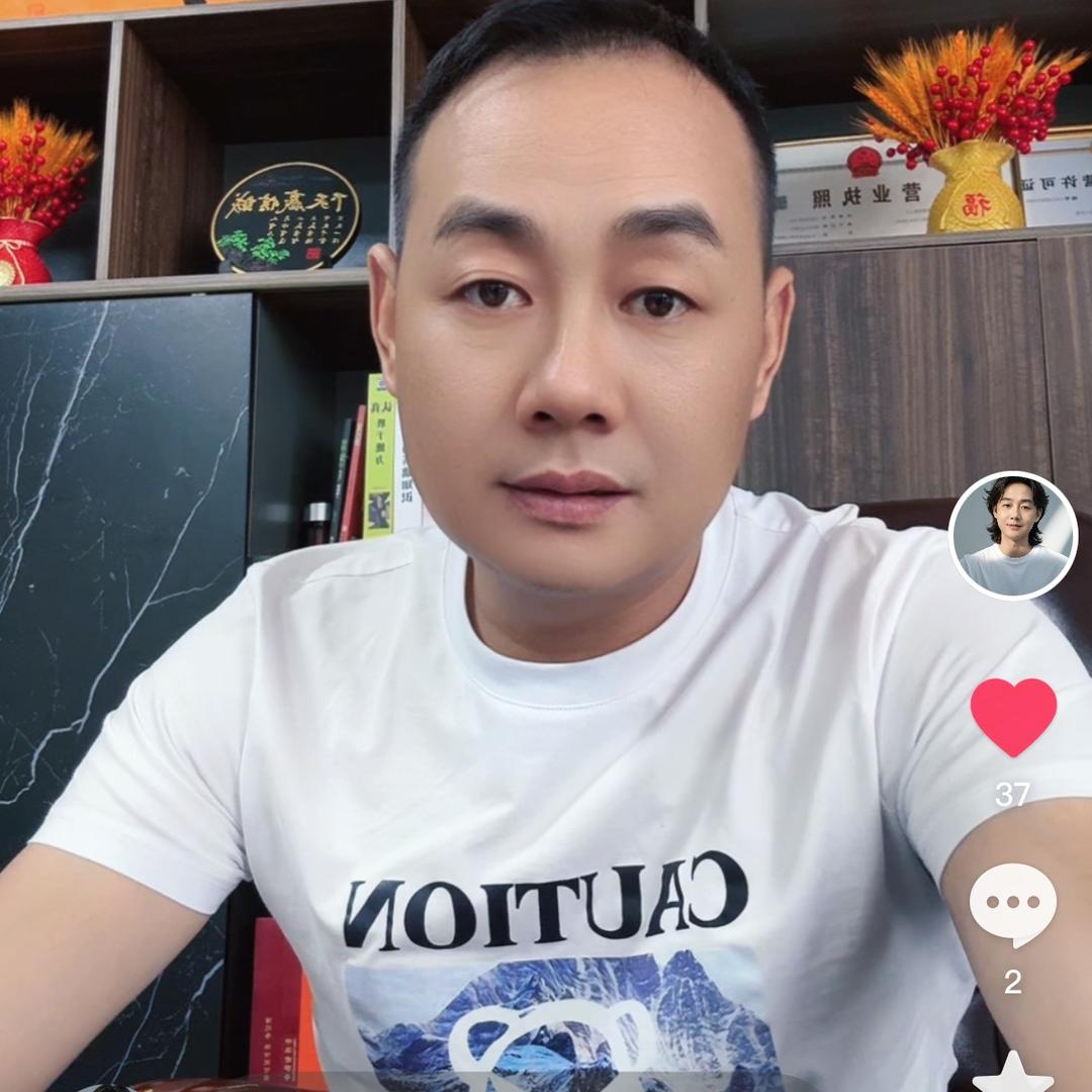 🥷格式化~辉哥