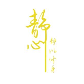 林林林哥