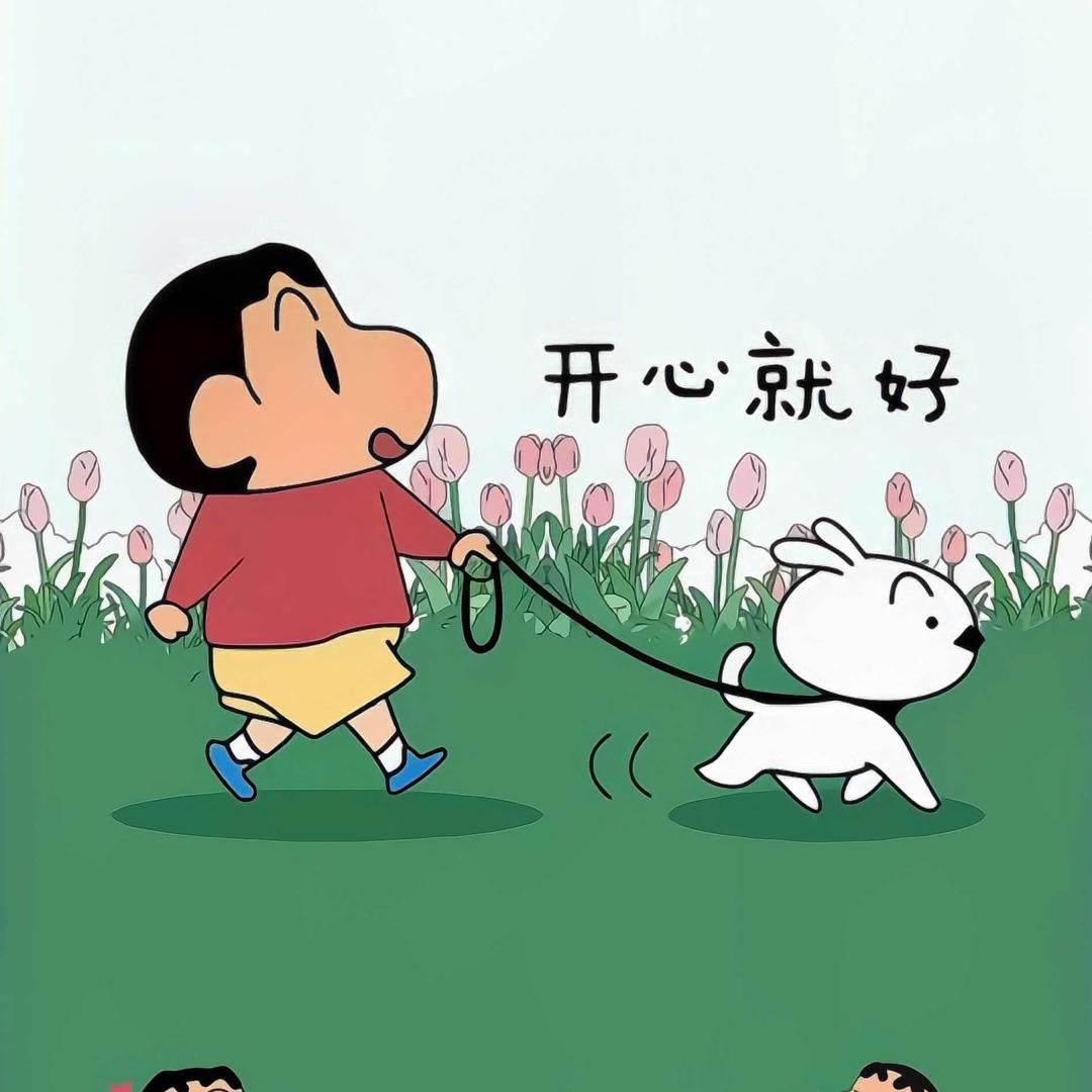 世纪园高级中学