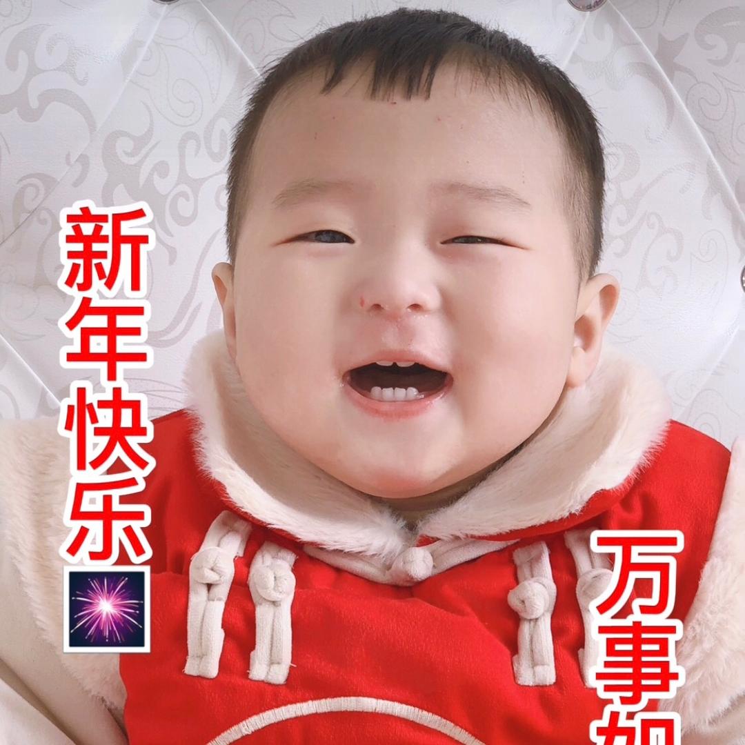 梓宸麻麻💕