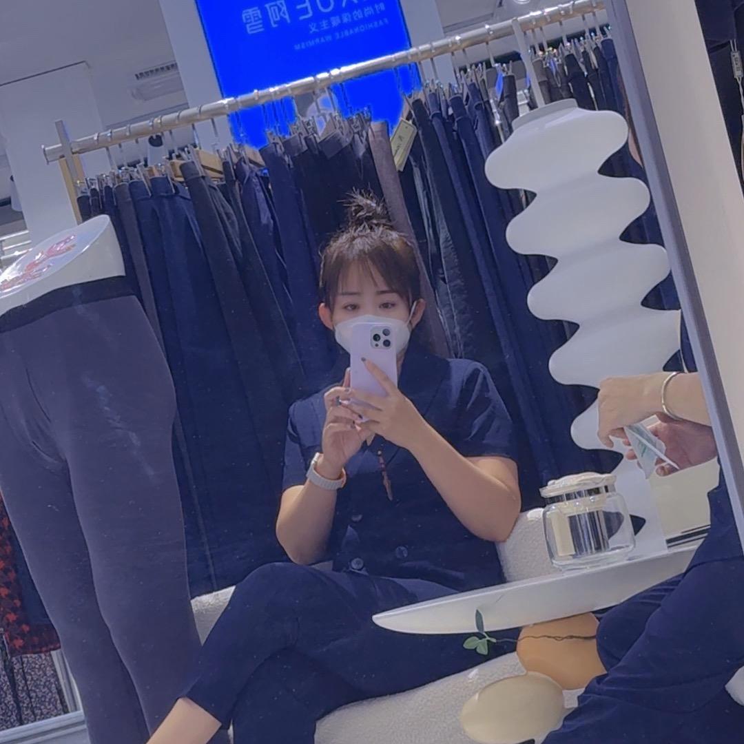 我贪财