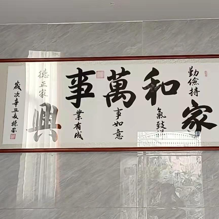 卧虎藏龙