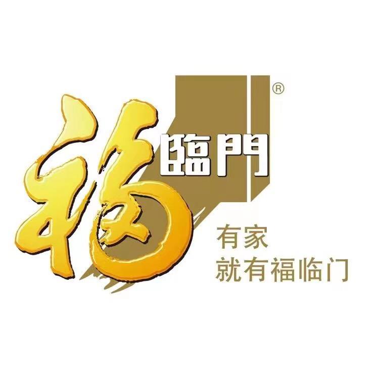 中粮福临门