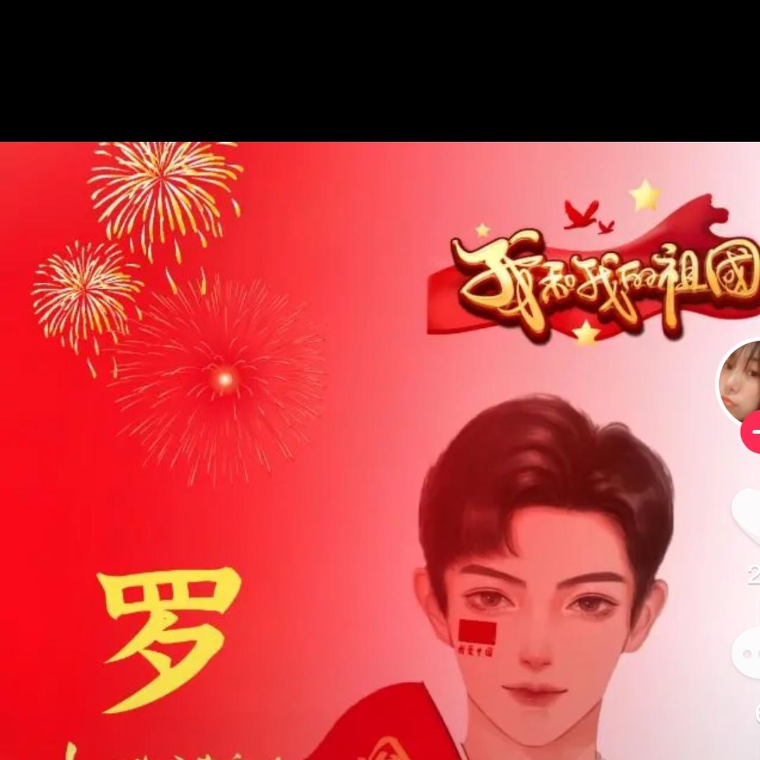 ✿҉✿҉转个弯就到