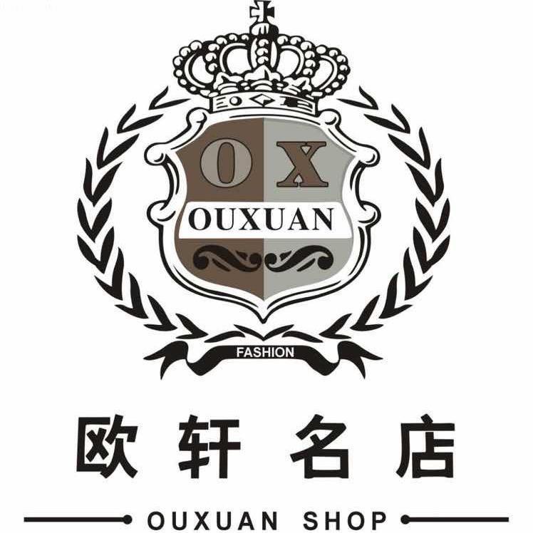 欧轩奢品