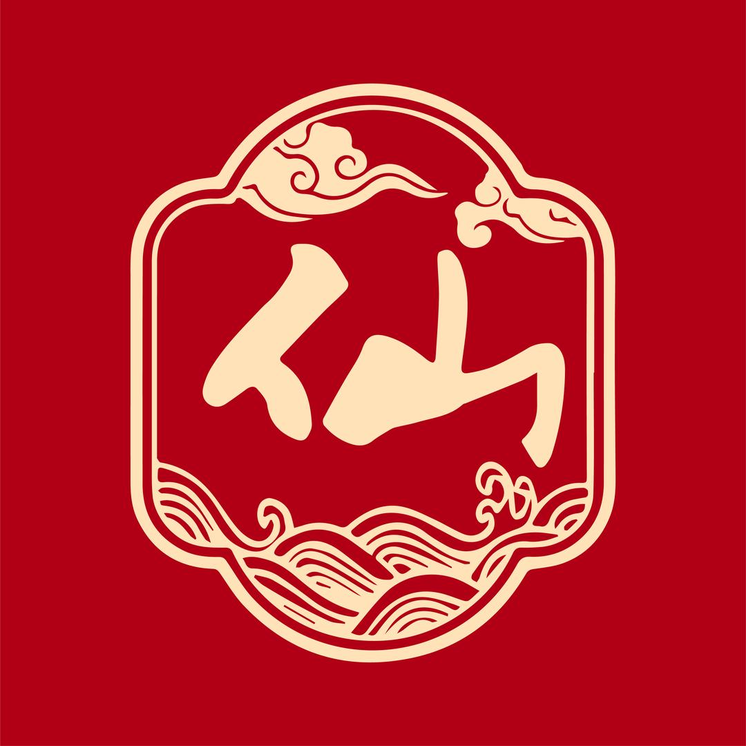 仙芝草滋补养生店