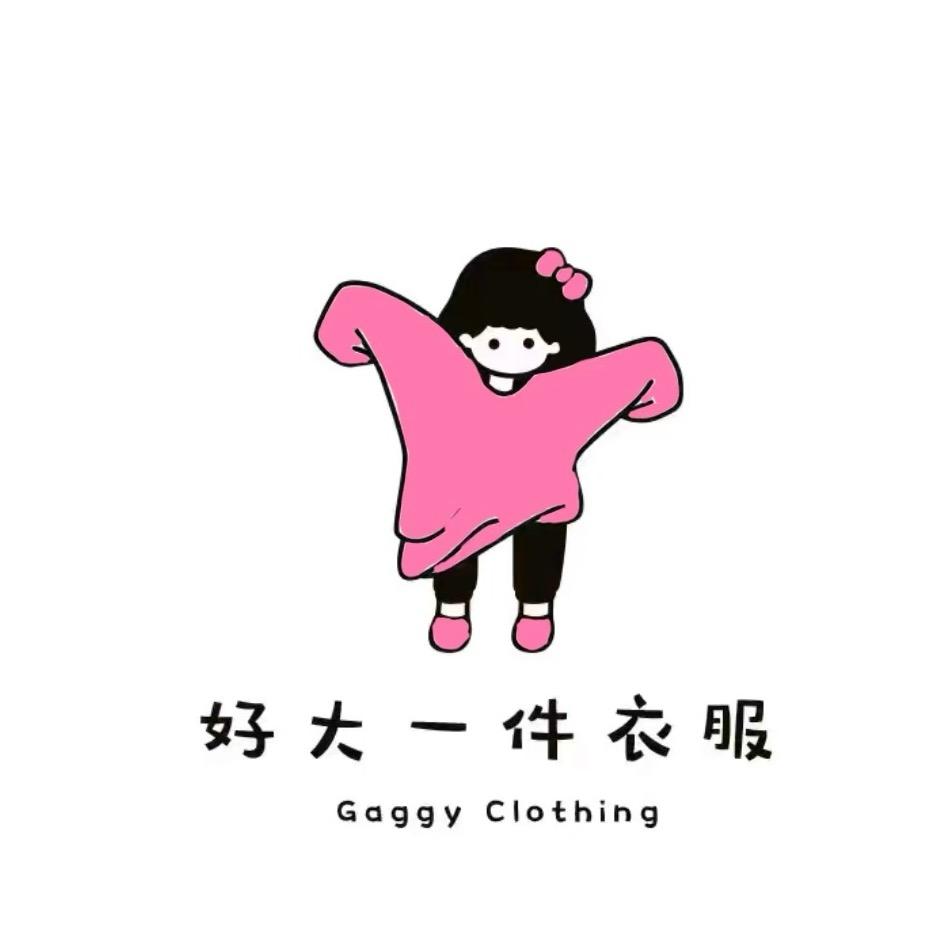 蠡县移动服装车（月雅桥北🚥）