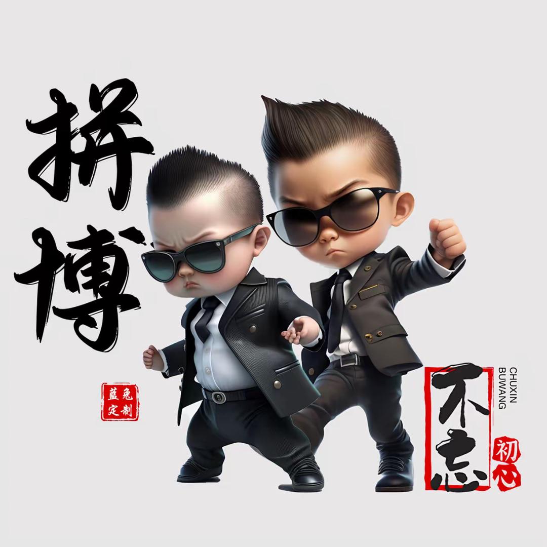 蓝盈网科
