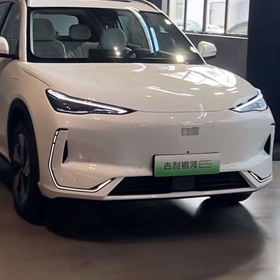 吉利银河华南库
