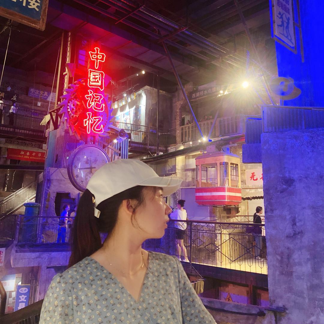 新航路🎀