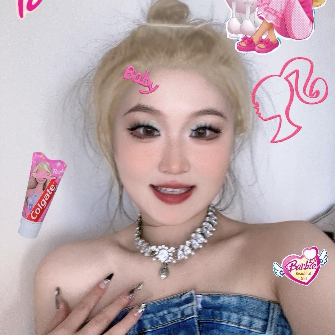 丸子今天也太好看了吧