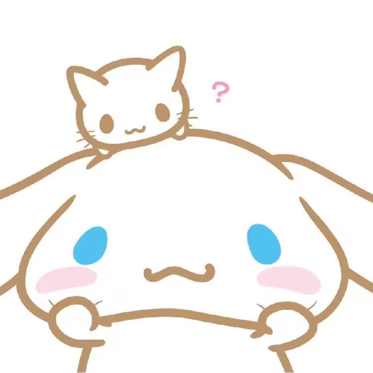 余生都将就