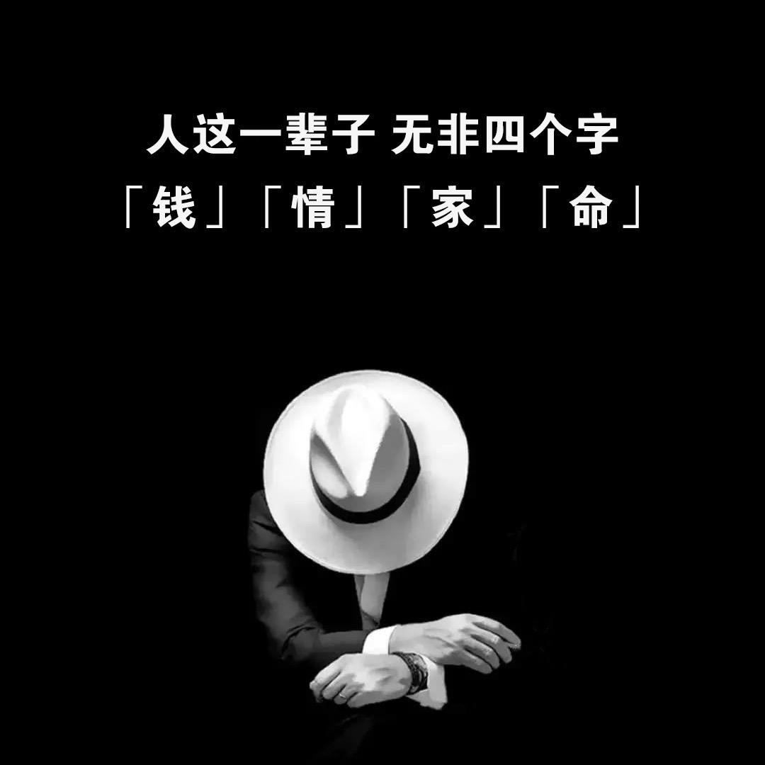 天00地00