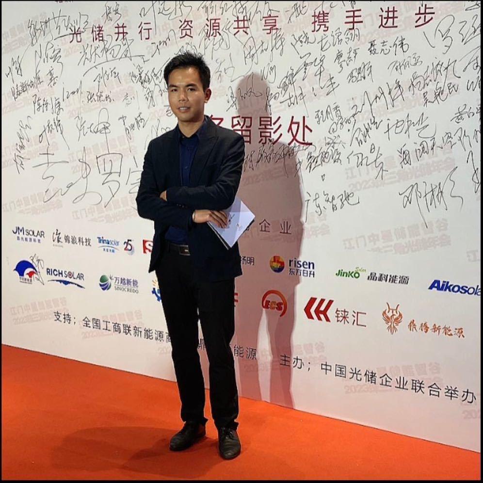 广东展通新能源科技有限公司～聂志伟