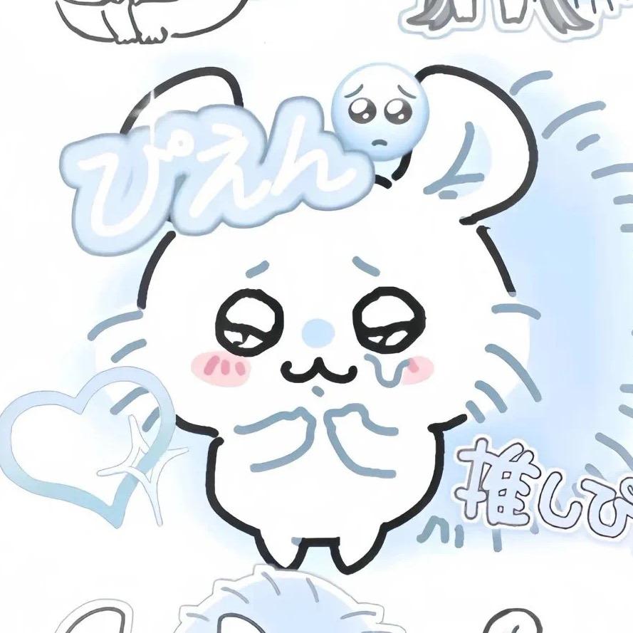 和小p很幸福
