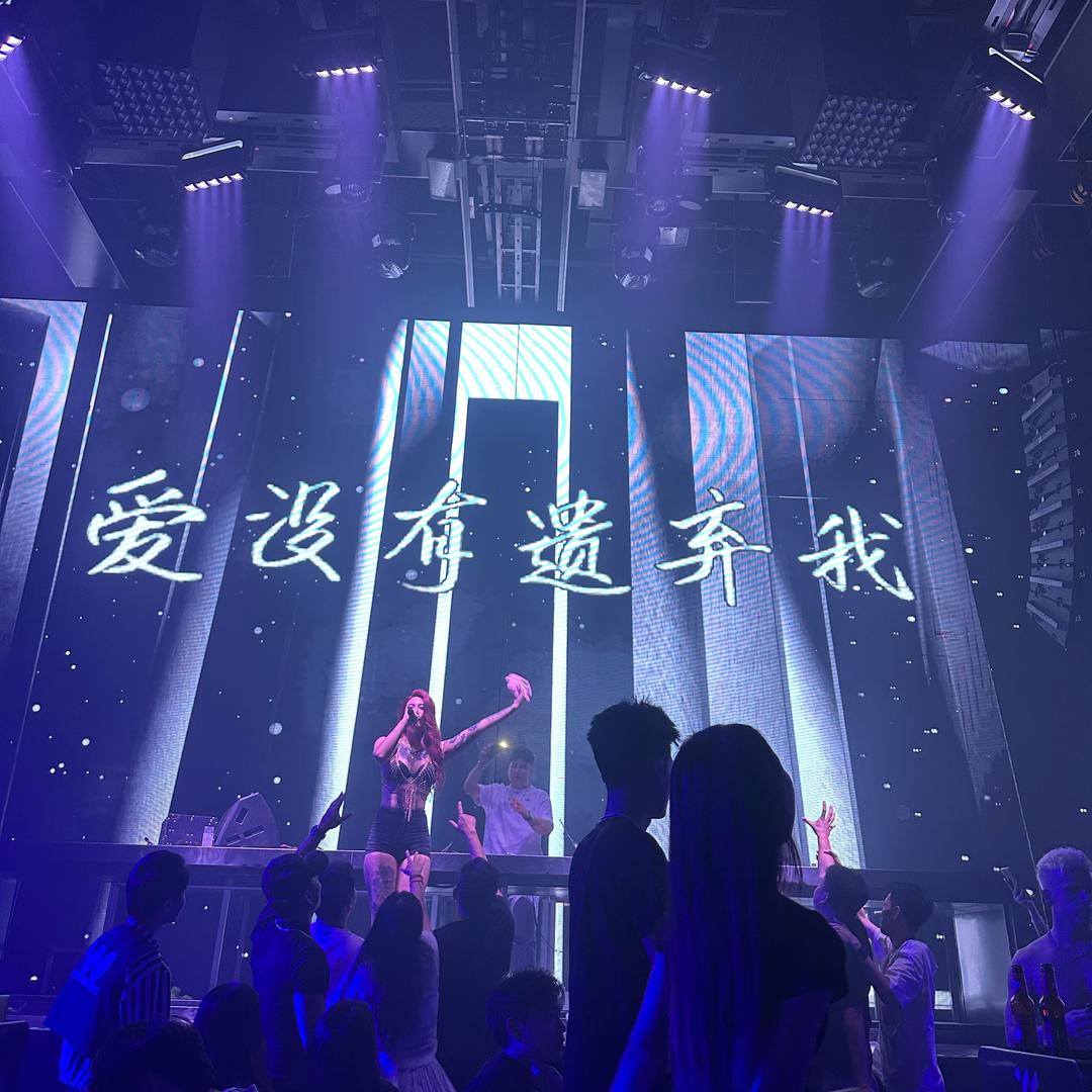 困困