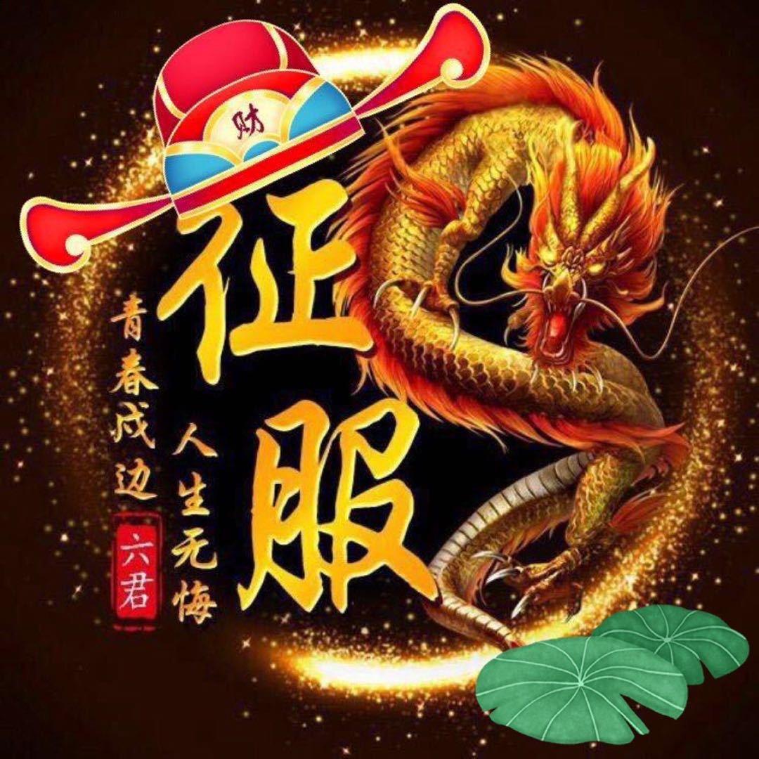 征服暗里着迷131419