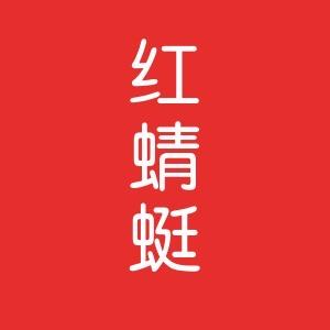 尤曲线内衣专营店