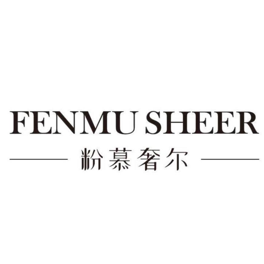 粉慕奢尔官方旗舰店