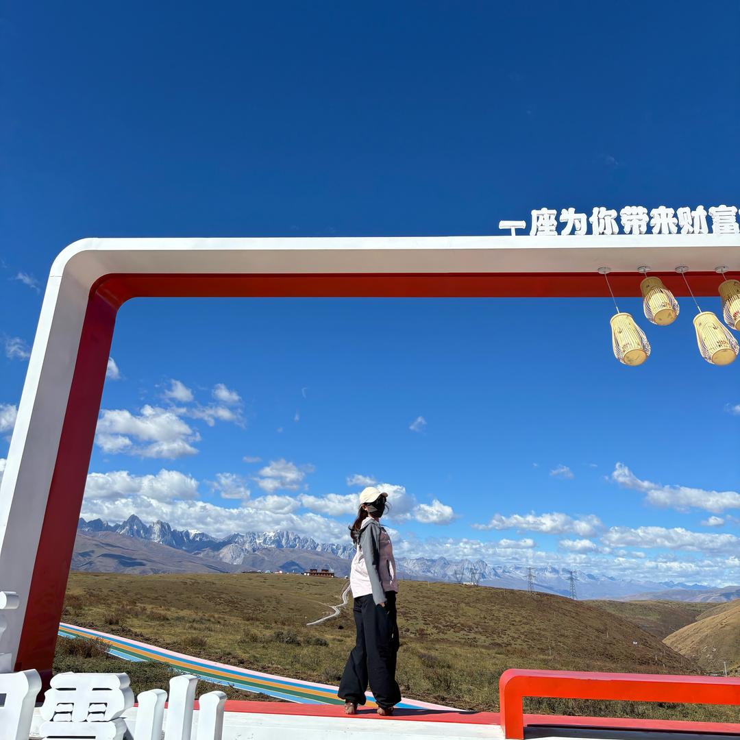 @幸运