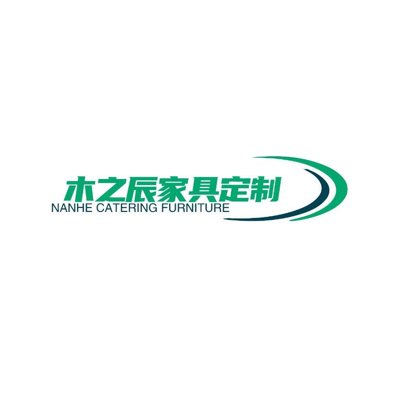 木之辰家具生产商