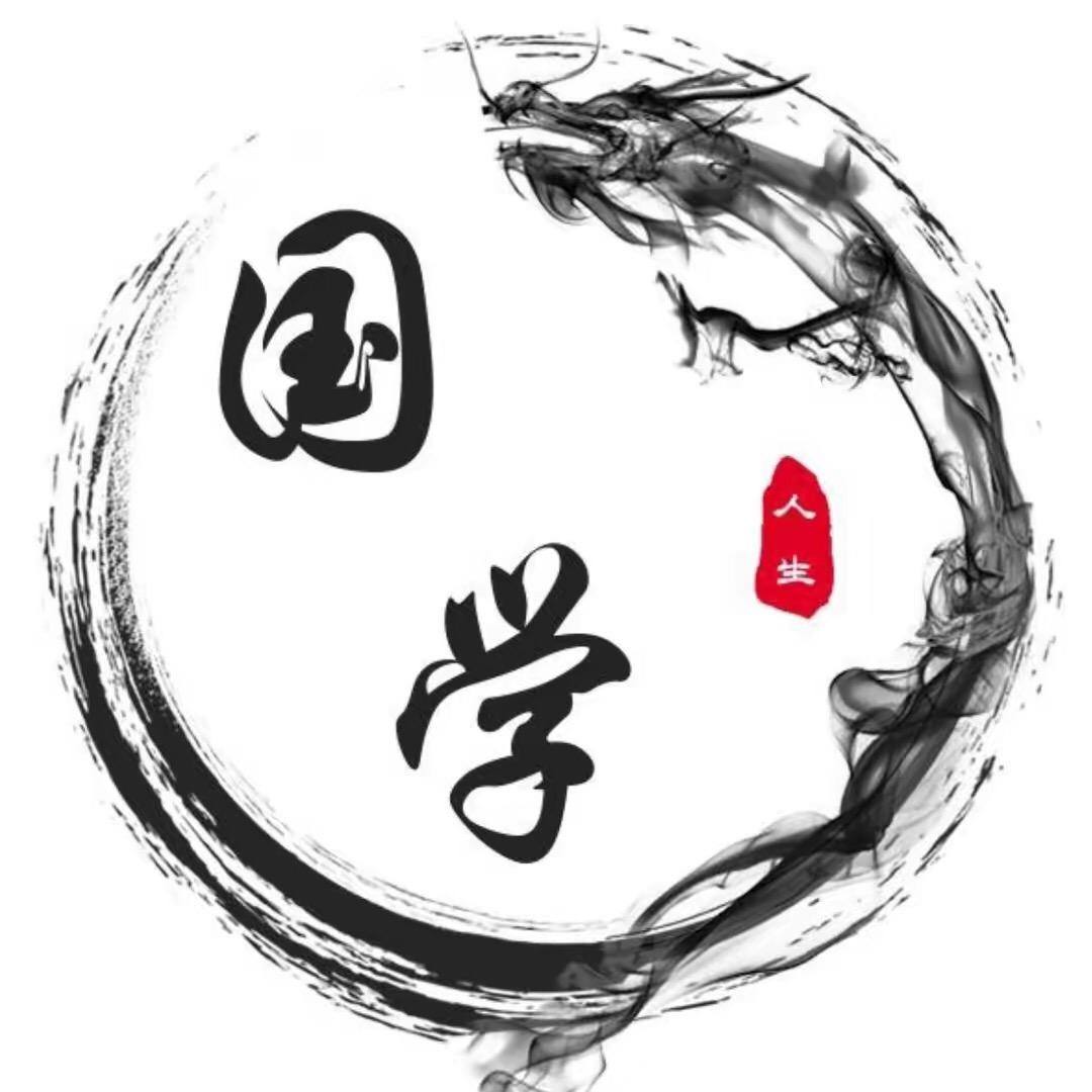 菩萨说