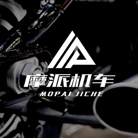 南宁摩派机车