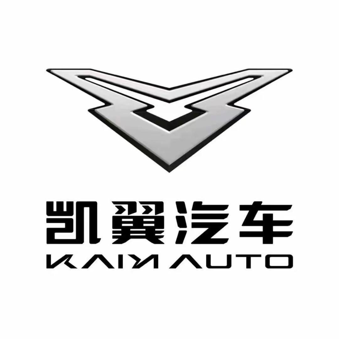 绿途汽车销售有限公司