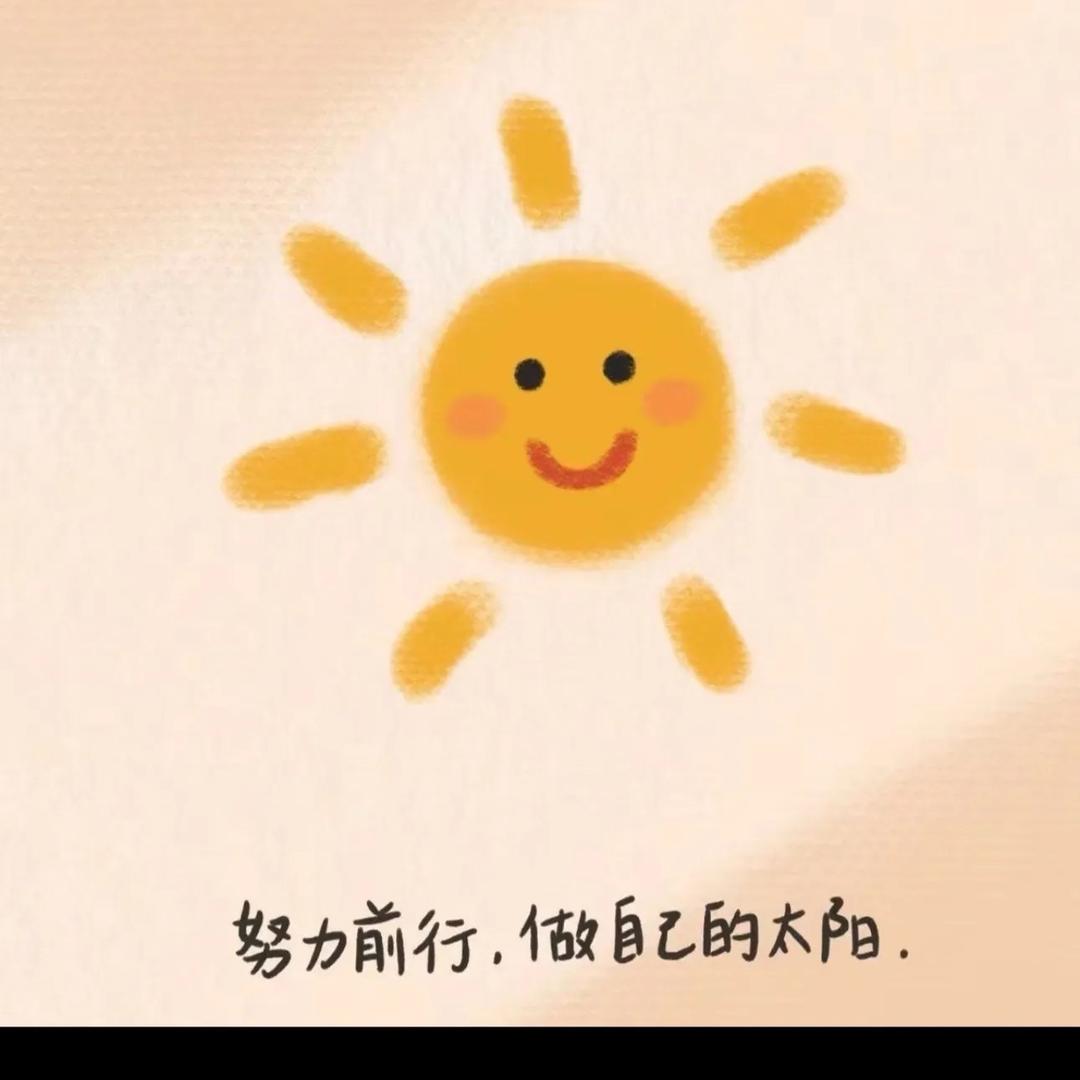 🦊小日常