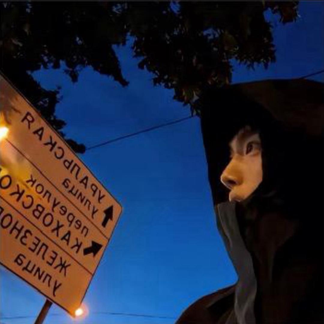 宝泉荡绳大秋千彭于晏