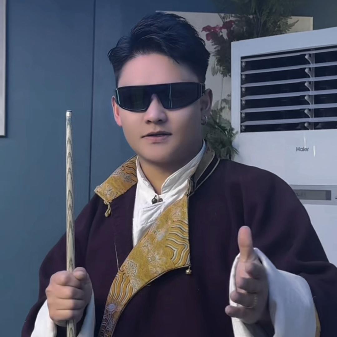 ࿐娱乐主持人尼玛顿珠🎶