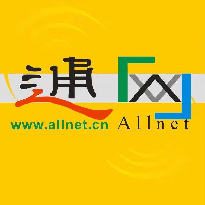 陕西通网
