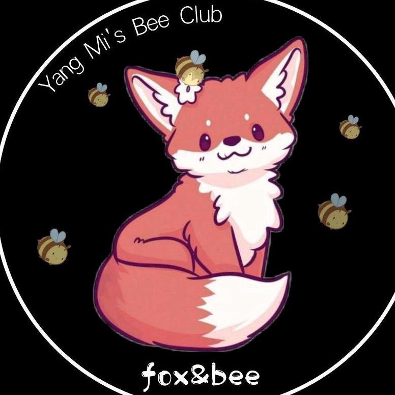 狐狸洞（永远爱幂版